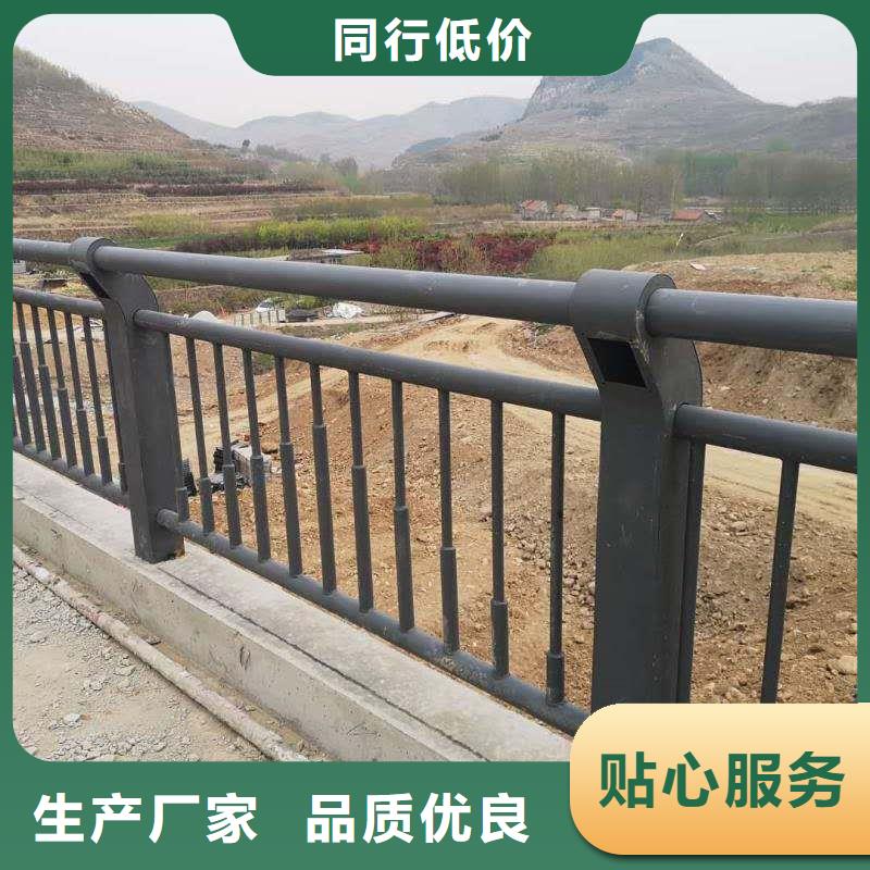 贺州河边桥梁灯光护栏定制-河边桥梁灯光护栏厂家