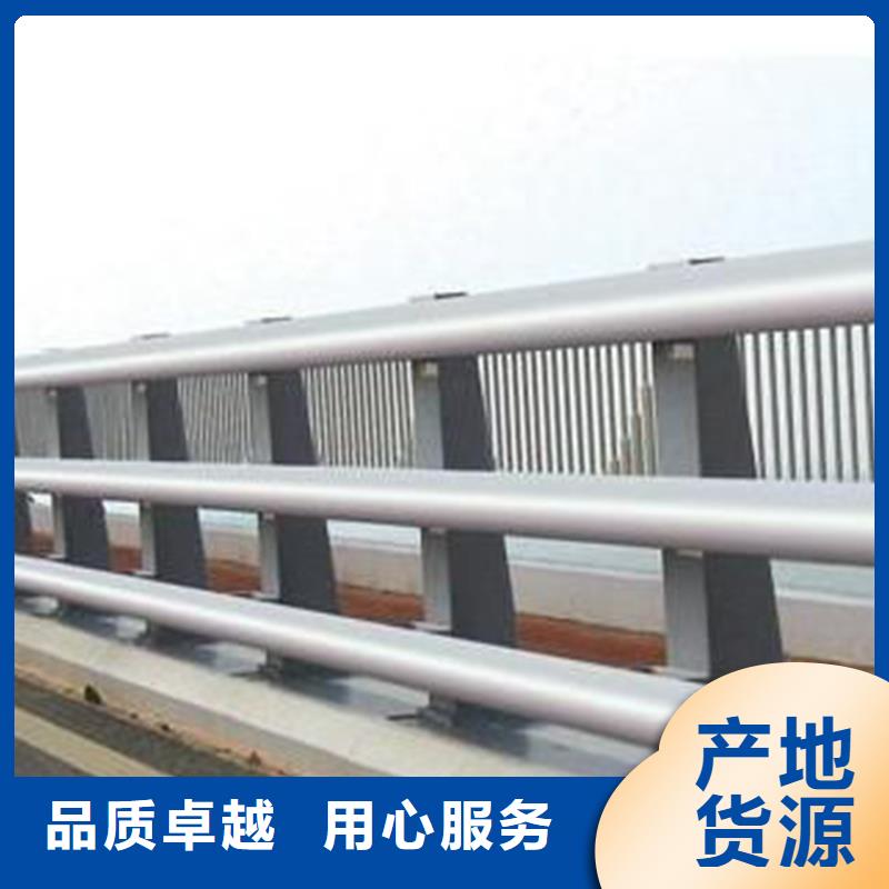 不锈钢复合管护栏规格材质支持大小批量采购