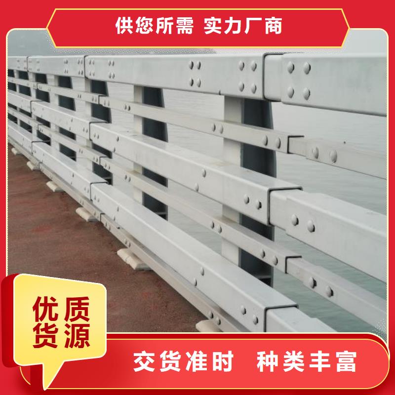 贵州201不锈钢复合管护栏-接受定制