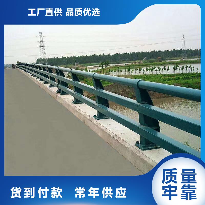 菏泽河边不锈钢造型栏杆适用范围广