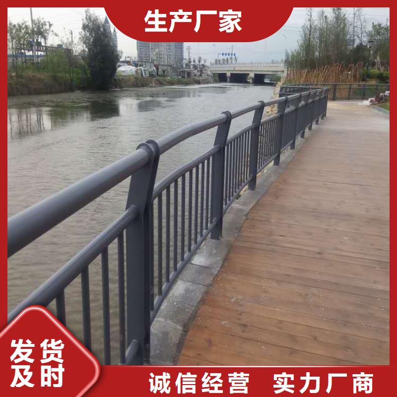 忻州河边公路防撞栏杆生产厂家-批发