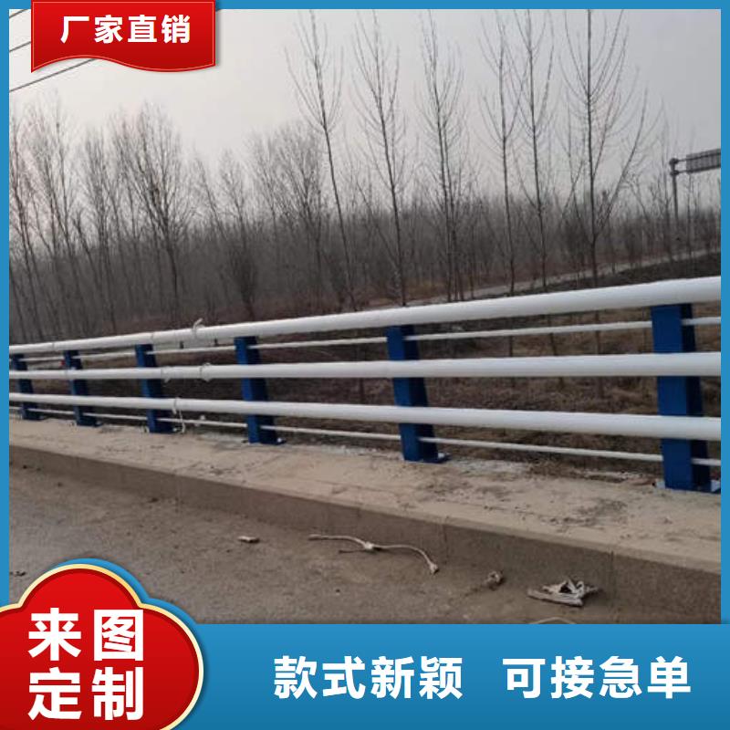 天津桥梁护栏厂家直供 桥梁护栏价格