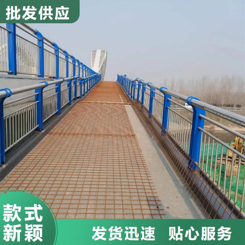 滁州专业生产制造四横梁防撞护栏