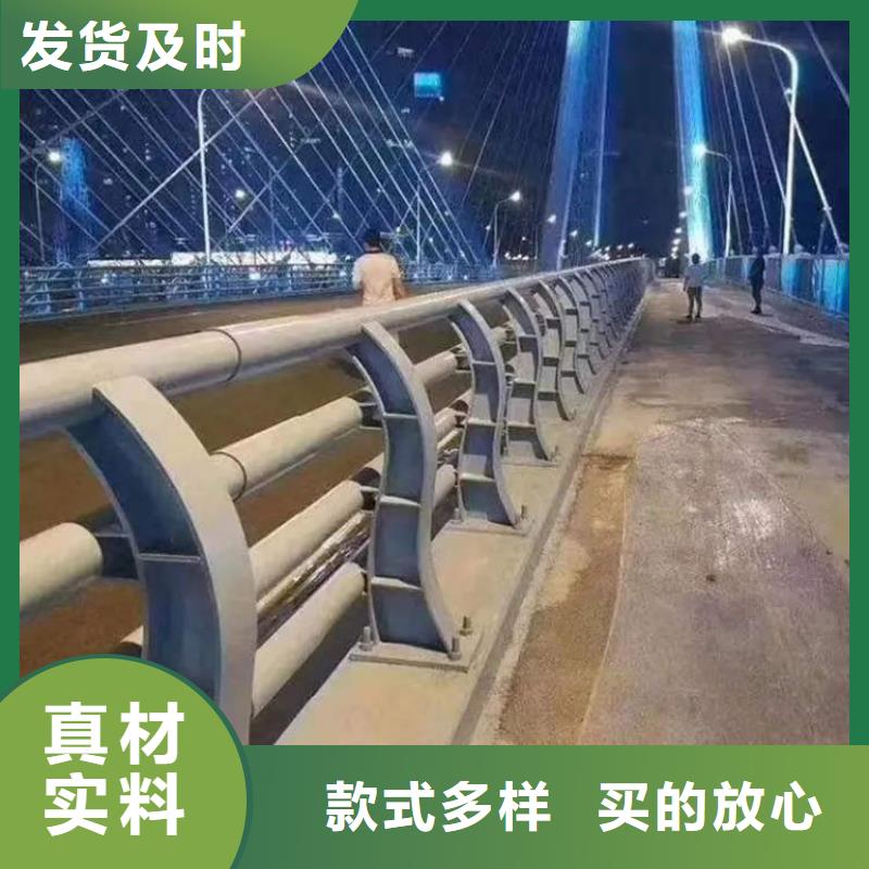 西安#大桥不锈钢造型护栏#厂家现货