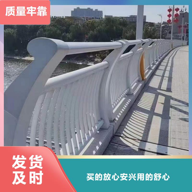 贵港大桥铝合金护栏-大桥铝合金护栏厂家批发