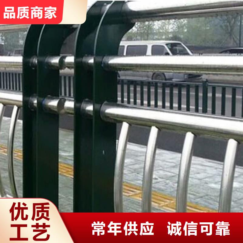 福建福州市永泰县景区不锈钢复合管护栏质量放心