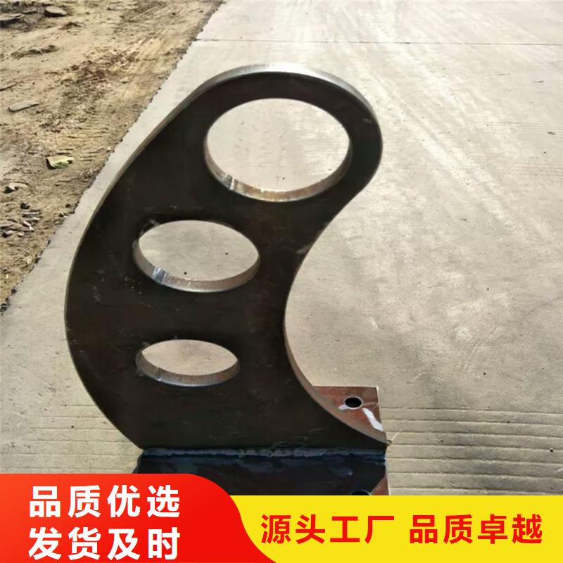 洱源县景区不锈钢复合管护栏现货供应现货批发