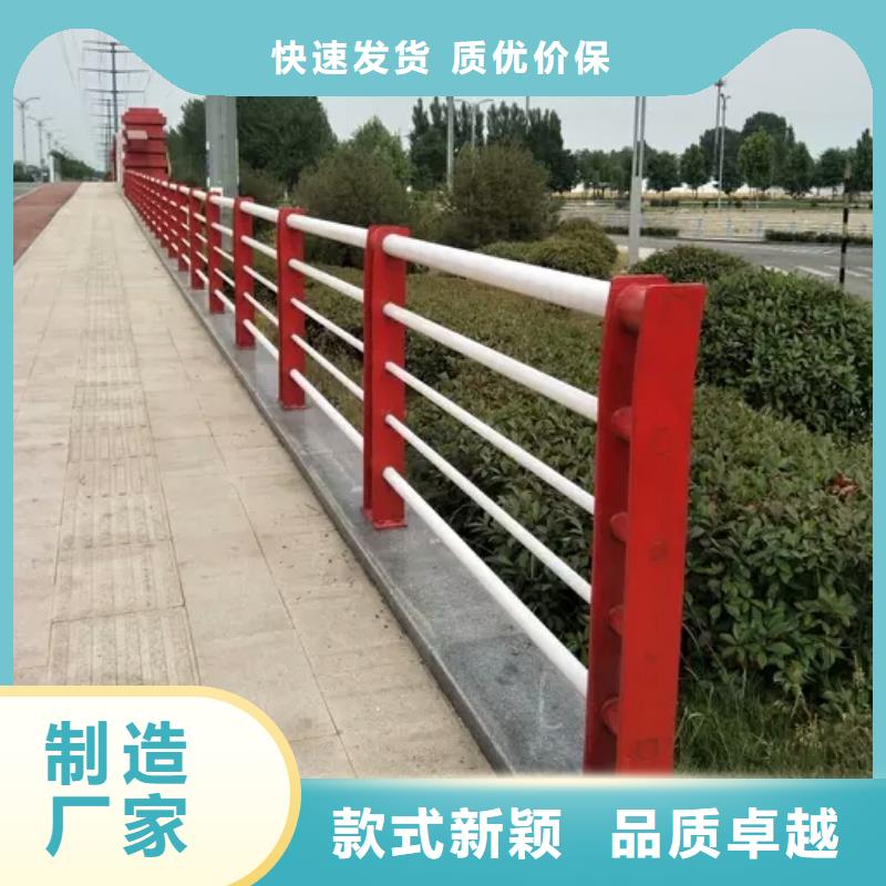 徐州城市天桥护栏-售后无忧