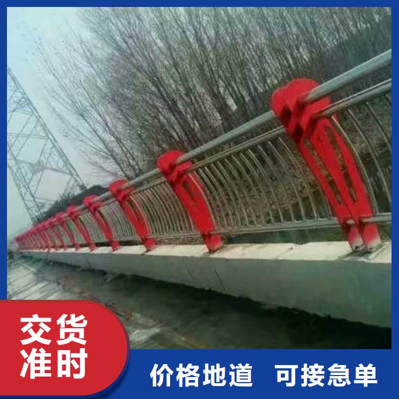 新闻：不锈钢河道护栏生产厂家当地厂家