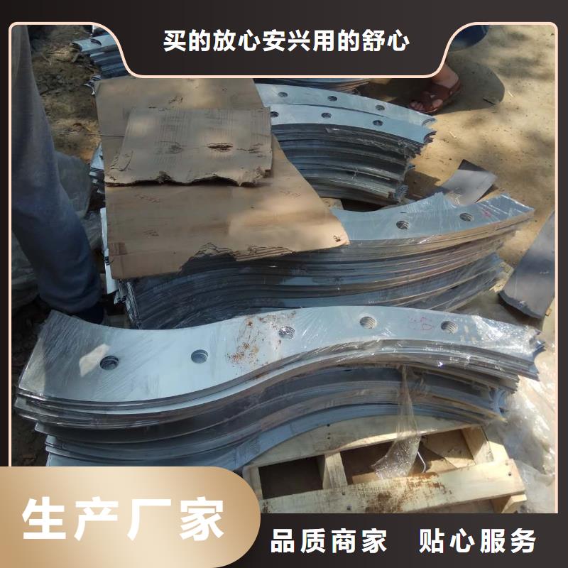 九江不锈钢复合管护栏订购热线