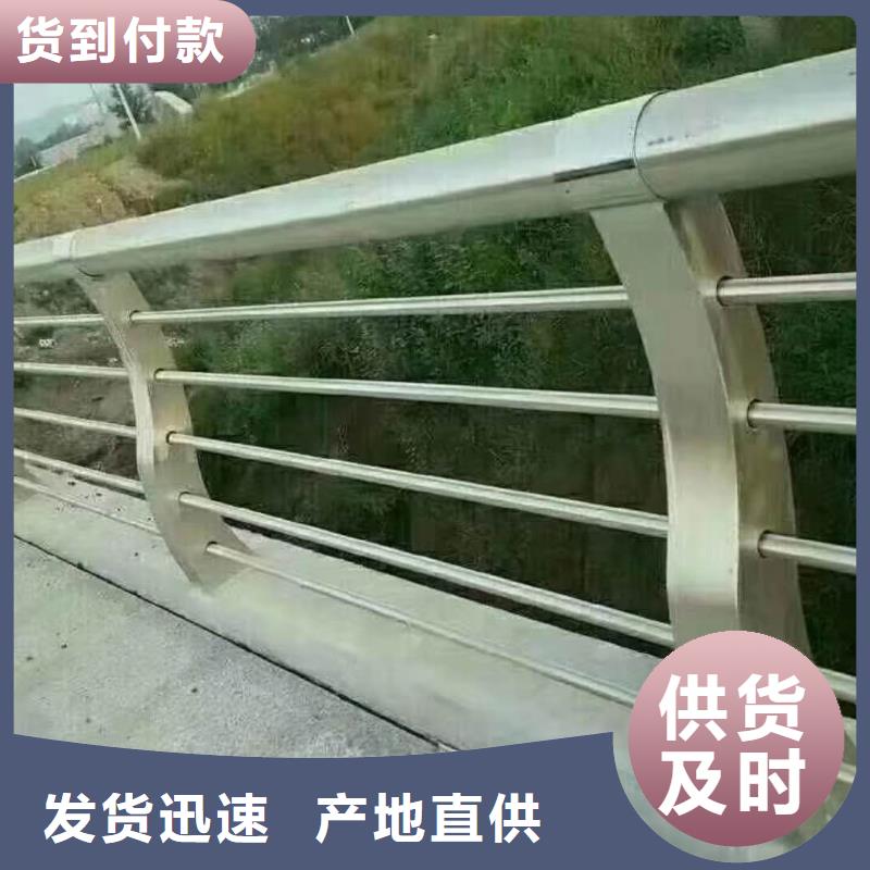 贵州省遵义正安县桥梁人行道栏杆厂家在哪里