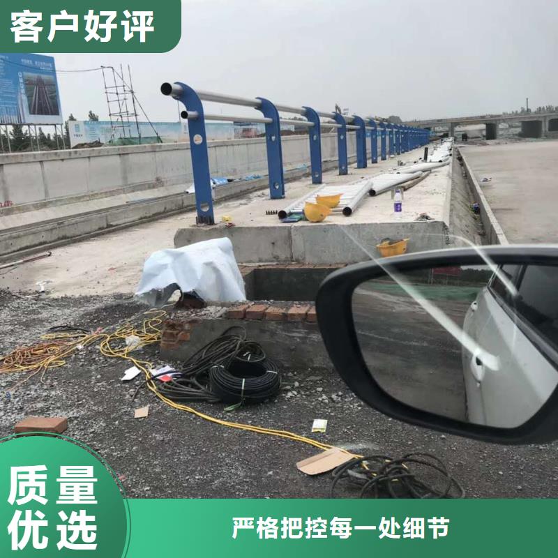 龙山县桥梁不锈钢复合管护栏质保一年主推产品