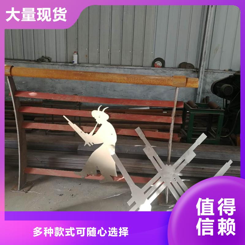台州不锈钢复合管护栏厂家批发价格
