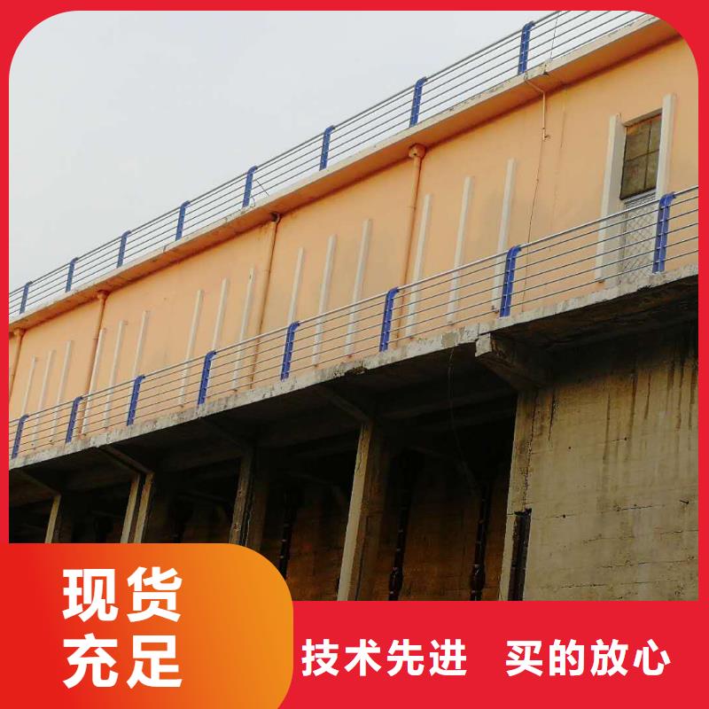 贺州城市天桥护栏正规工厂有保障