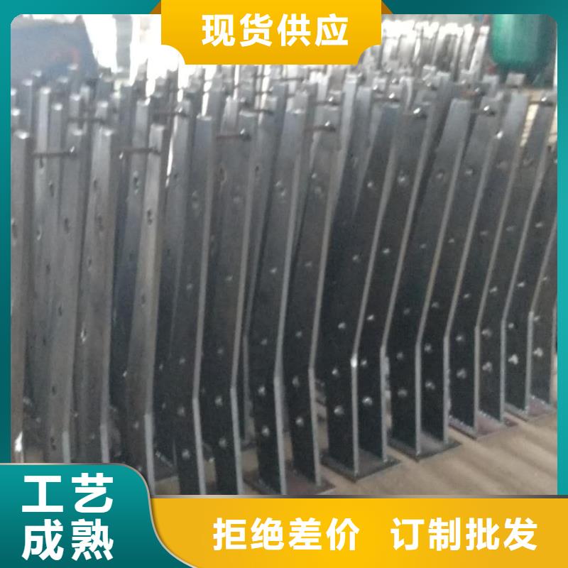 淮南有现货的不锈钢复合管护栏厂家生产厂家