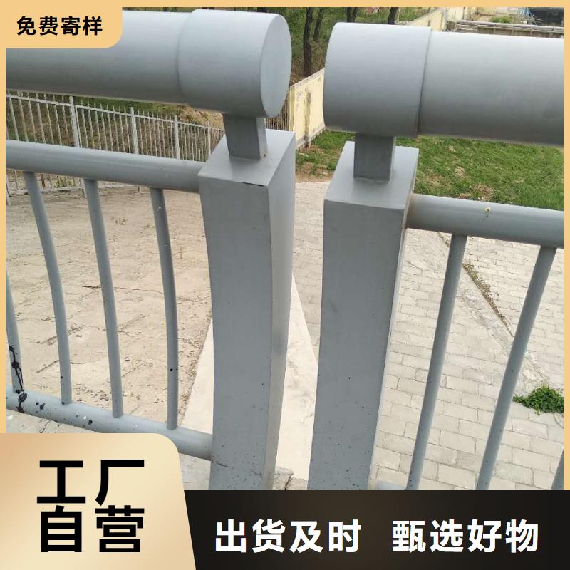 铜川金属梁柱式护栏质量优质