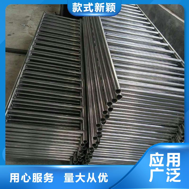 祥云县不锈钢复合管栏杆量大从优质检合格出厂