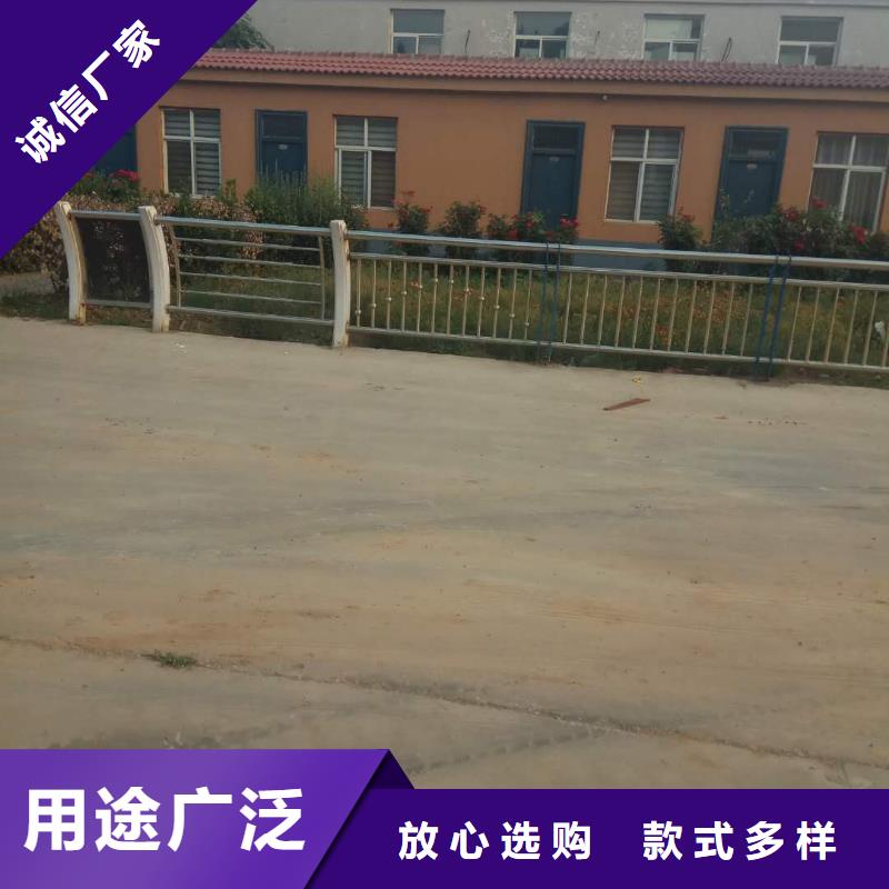 福建漳州市平和县道路不锈钢复合管护栏产品介绍