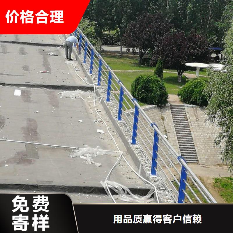 阳信县高速不锈钢防撞护栏库存充足本地货源
