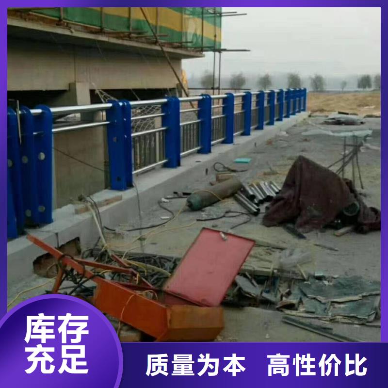 西藏山南市措美县桥梁不锈钢复合管护栏供应