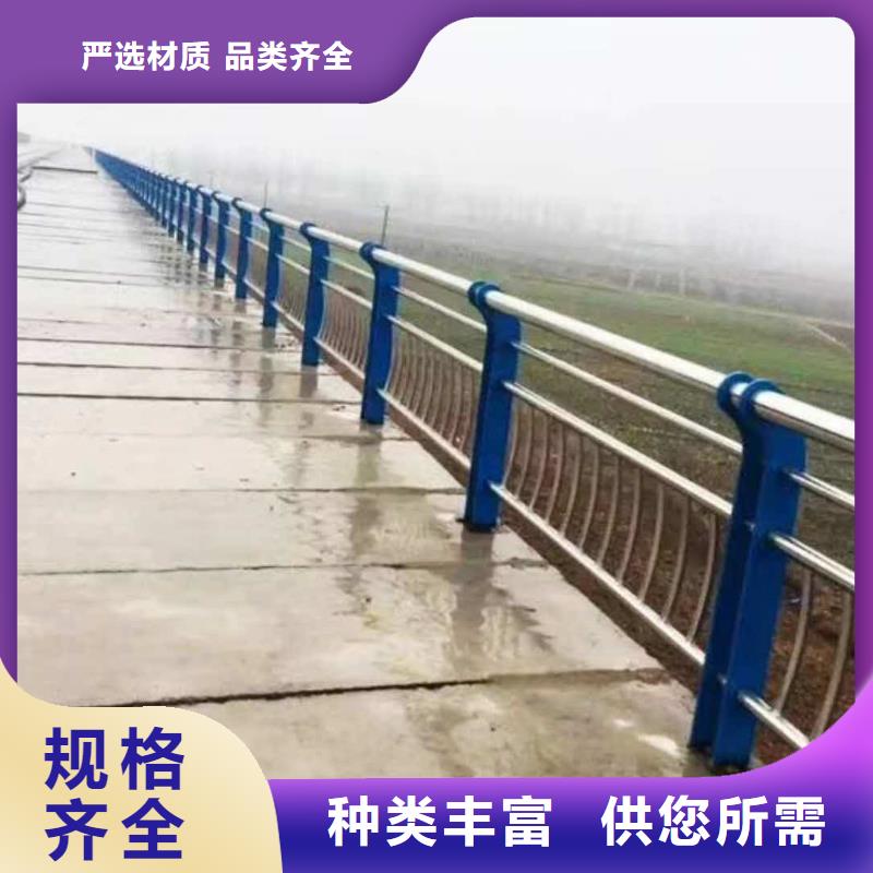 黑龙江齐齐哈尔市龙江县景区不锈钢复合管护栏定制价格