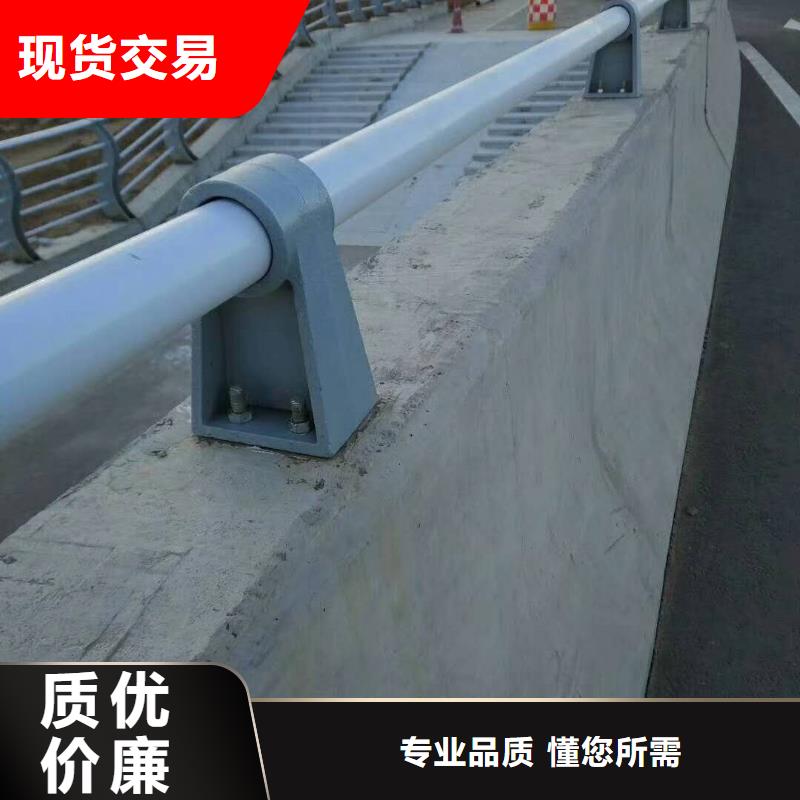 上海304不锈钢栏杆质量有保证