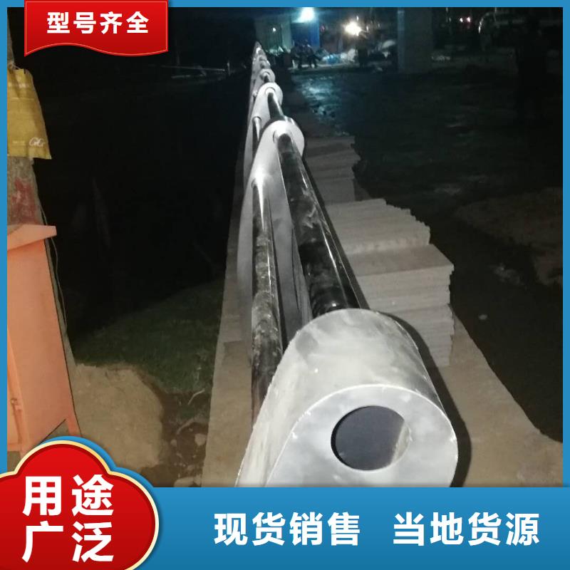 黑龙江省佳木斯抚远县不锈钢碳素钢复合管桥梁护栏哪家好