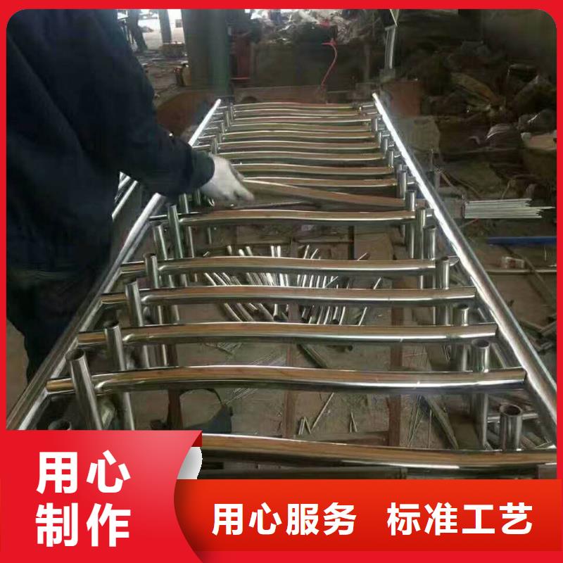 河南省信阳息县不锈钢碳素钢复合管桥梁护栏报价方案