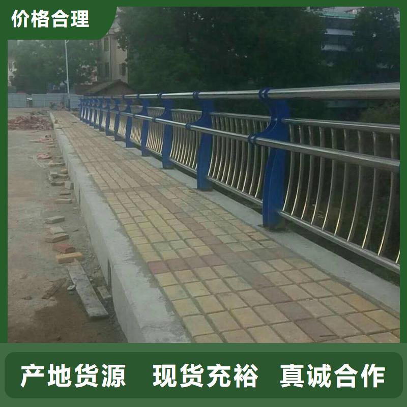 南江县道路护栏供应商厂家规格全