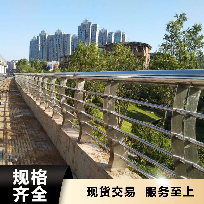 克东县桥梁不锈钢复合管护栏为您服务同城生产商