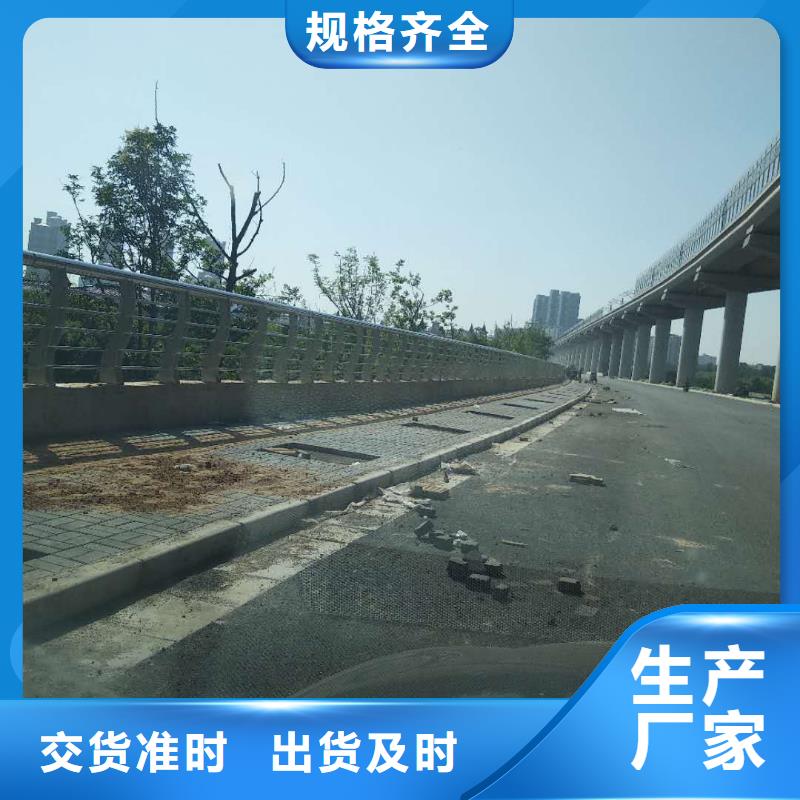 惠安县桥梁不锈钢复合管护栏设计层层质检