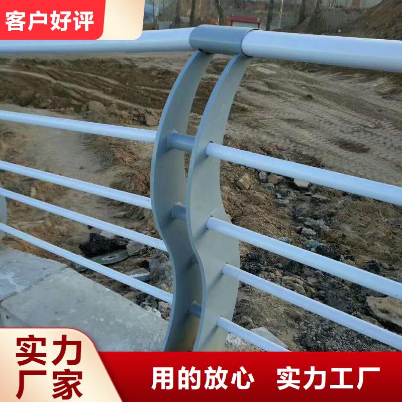 福建福州市连江县不锈钢护栏源头厂家