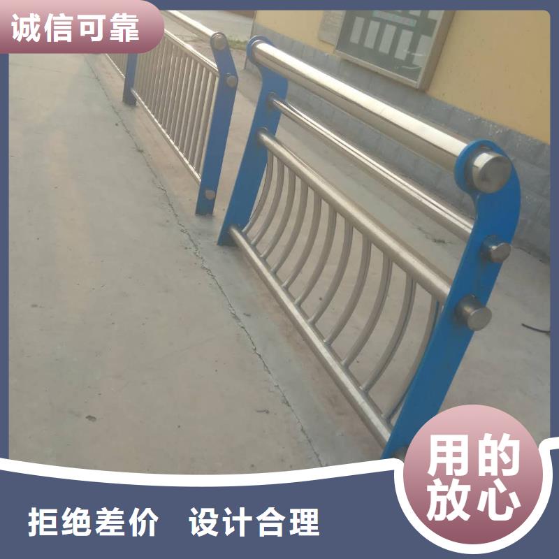 广东梅州市梅县区高速不锈钢防撞护栏常用指南