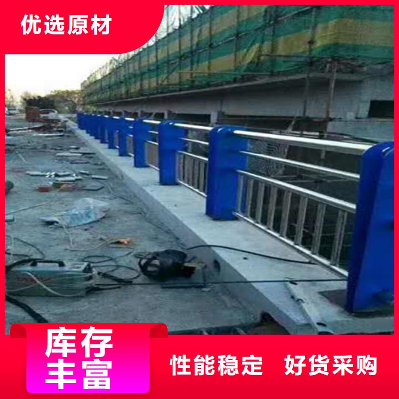 2022发货快速#贵港大桥护栏#实体厂家