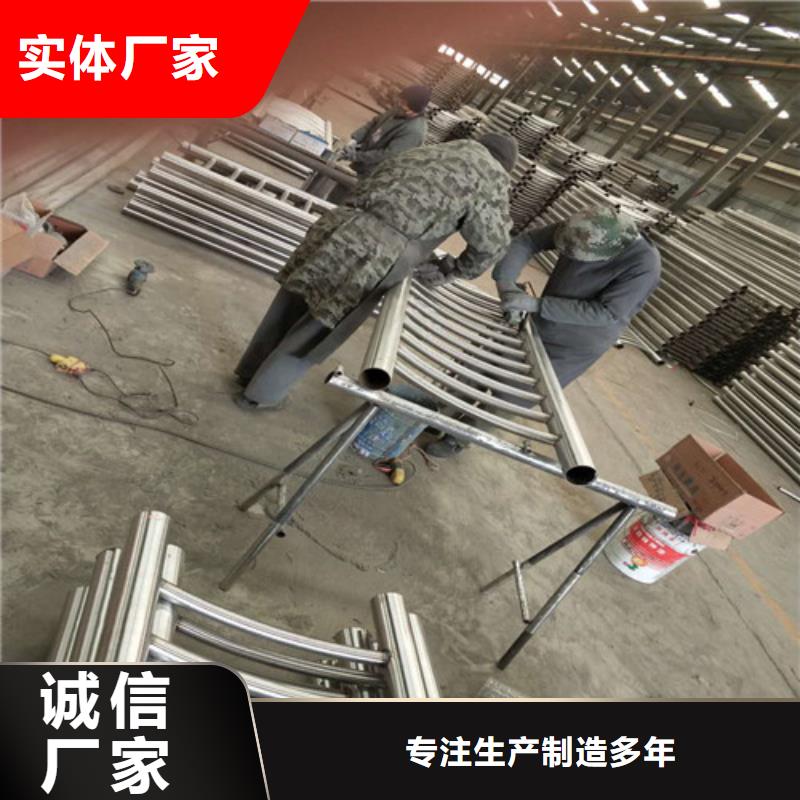 兴山县201材质河道护栏厂家专业生产品质保证