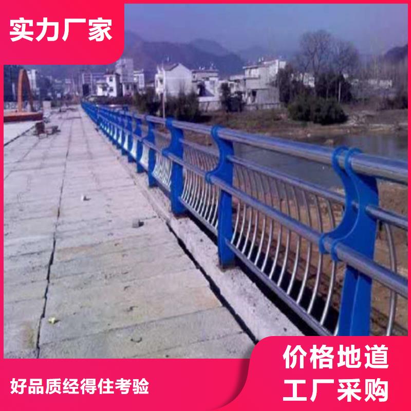 淮北桥梁防撞护栏不二之选