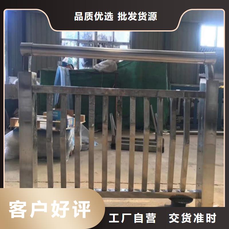 忻州公路防撞栏杆新品促销