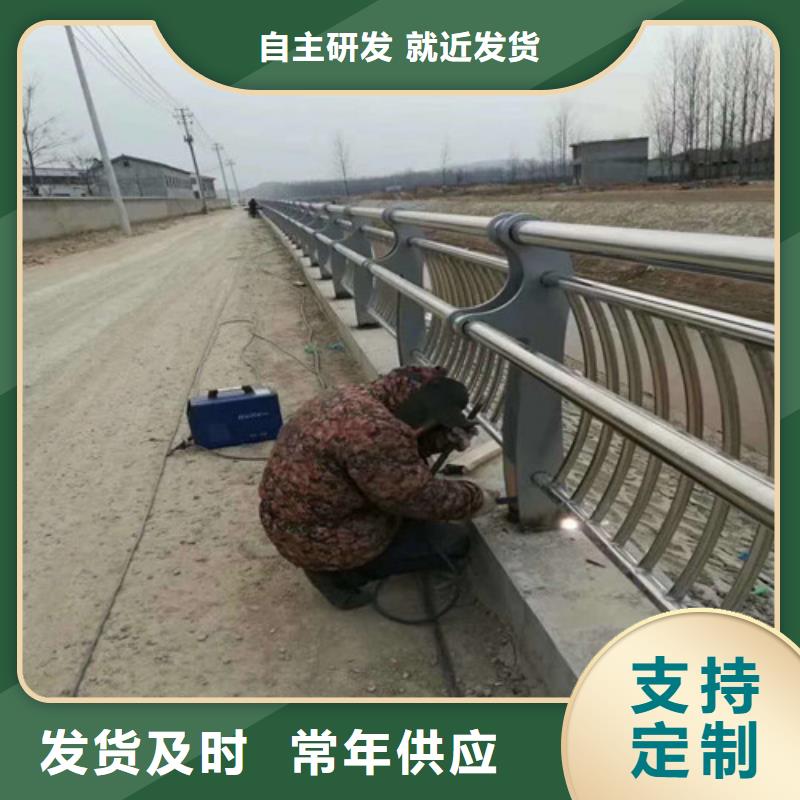 肇庆周边不锈钢复合管护栏生产厂家