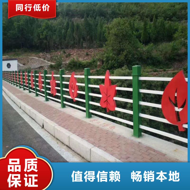 京口区河道护栏种植基地专业厂家