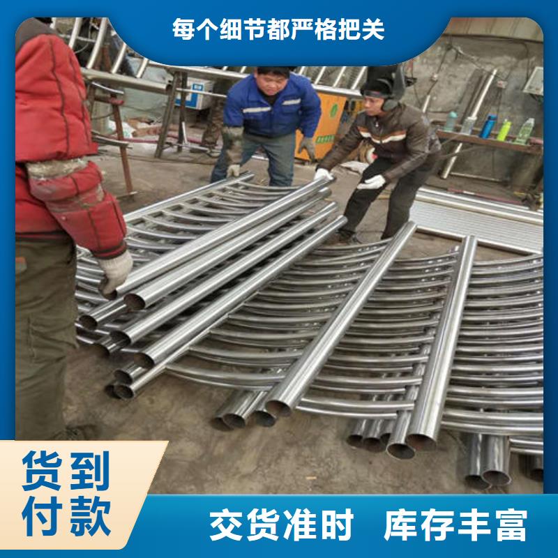 【图】304不锈钢桥梁护栏厂家专业的生产厂家