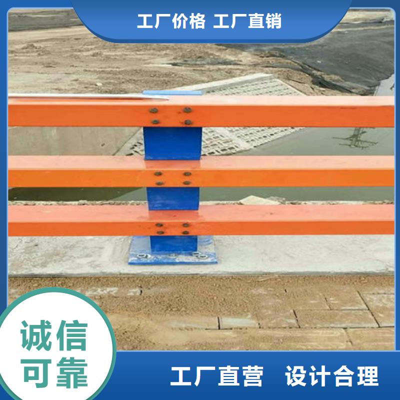 乐东县玻璃护栏-玻璃护栏质优