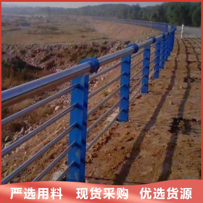 红河不锈钢复合管护栏企业-实力大厂