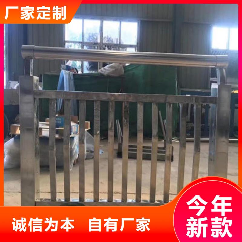 麻栗坡县景区不锈钢复合管护栏批发零售附近品牌