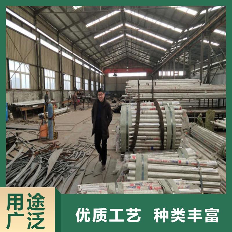 质量优的滁州不锈钢碳素钢护栏现货厂家