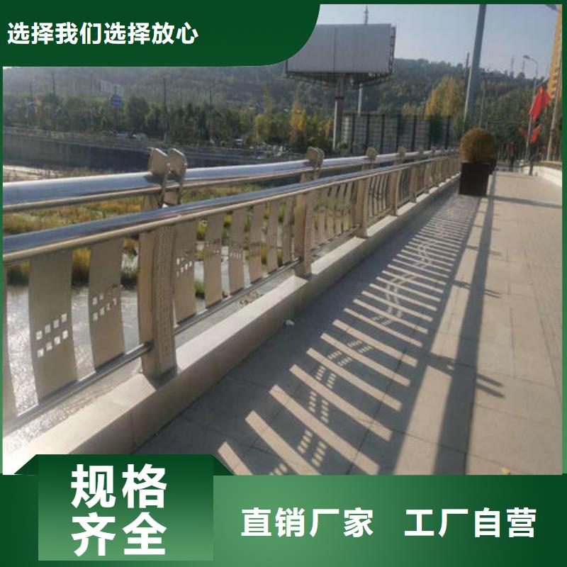 湘潭不锈钢造型栏杆定制-不另行收费