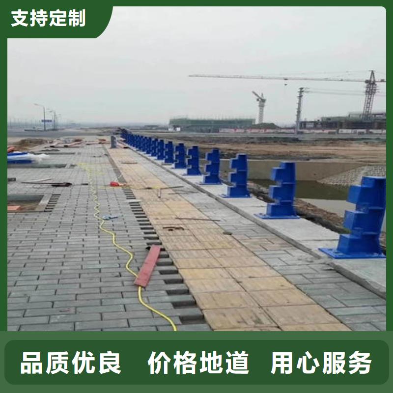 供应南京马路不锈钢复合管护栏品牌厂家