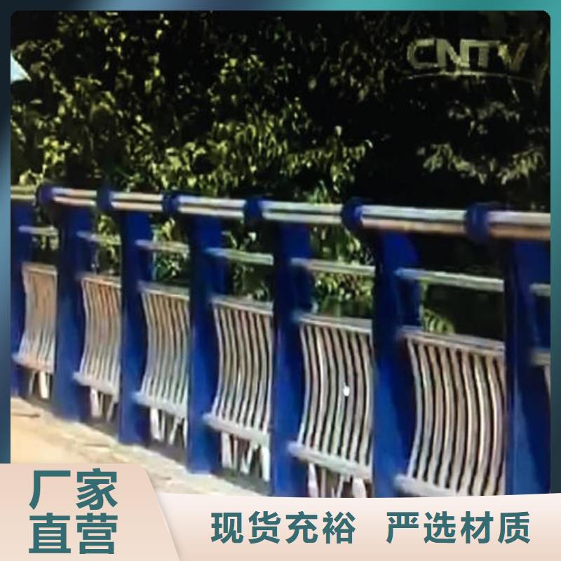 浙江省台州天台市不锈钢防撞栏杆专业品牌