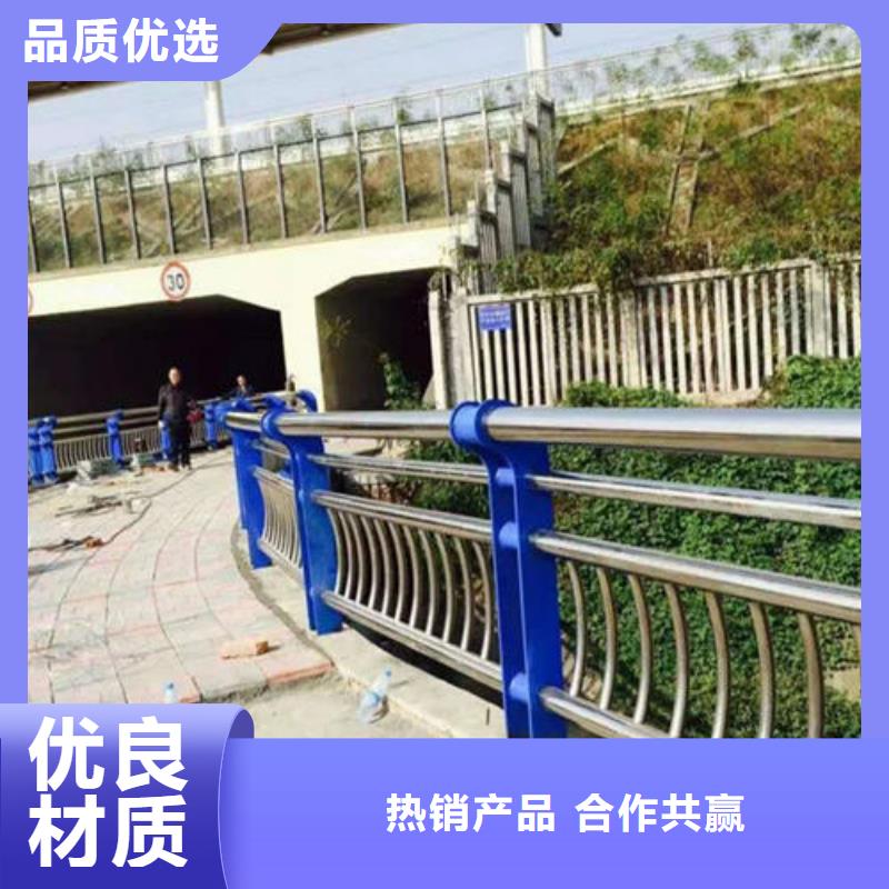 湘潭不锈钢复合管护栏金牌供货商