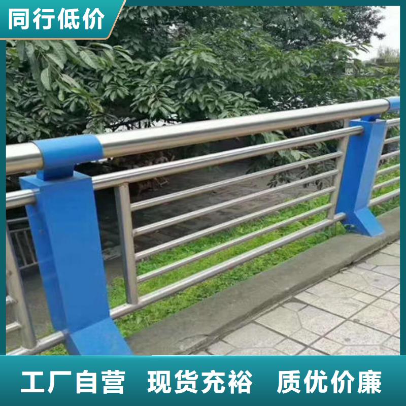 揭阳高架路桥护栏-高架路桥护栏现货供应