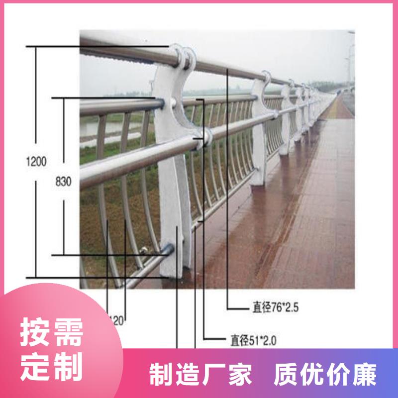 桥梁防撞栏杆发货快品质高工艺精细质保长久